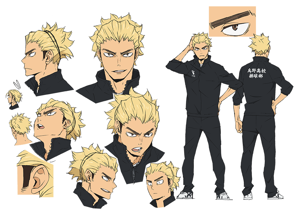 『ハイキュー! !』烏養監督の名言と声優交代の真相＆配信最新情報