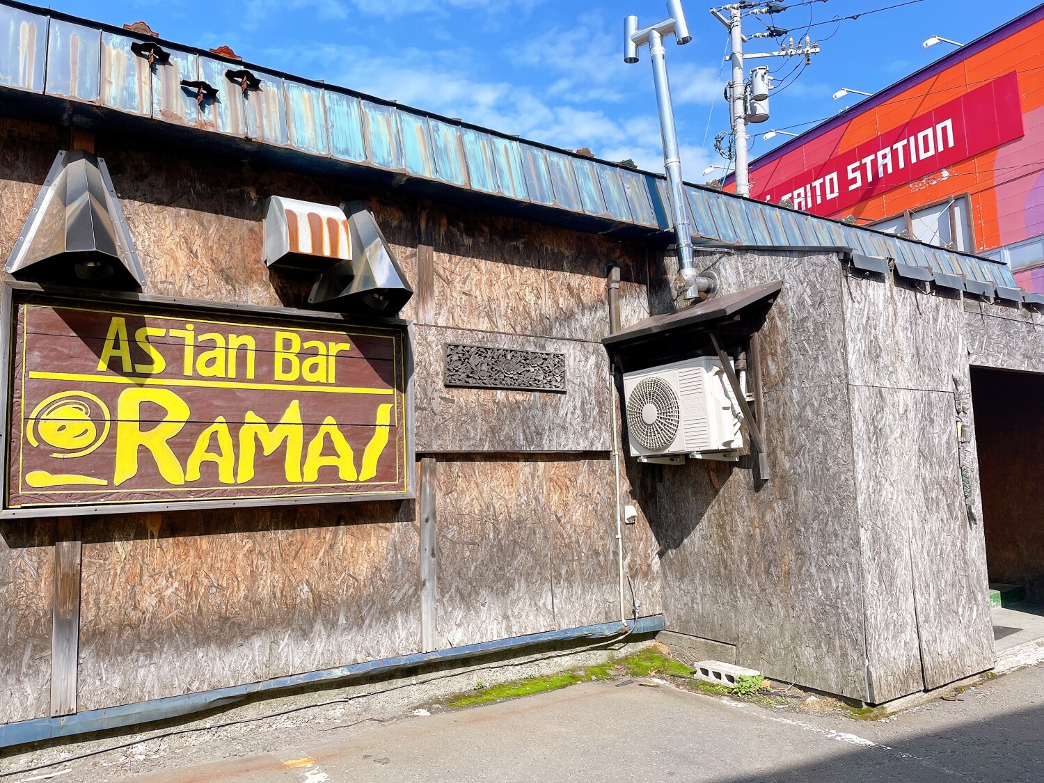 ラマイ千歳店の混雑回避と神カスタム！2026年最新メニュー徹底検証