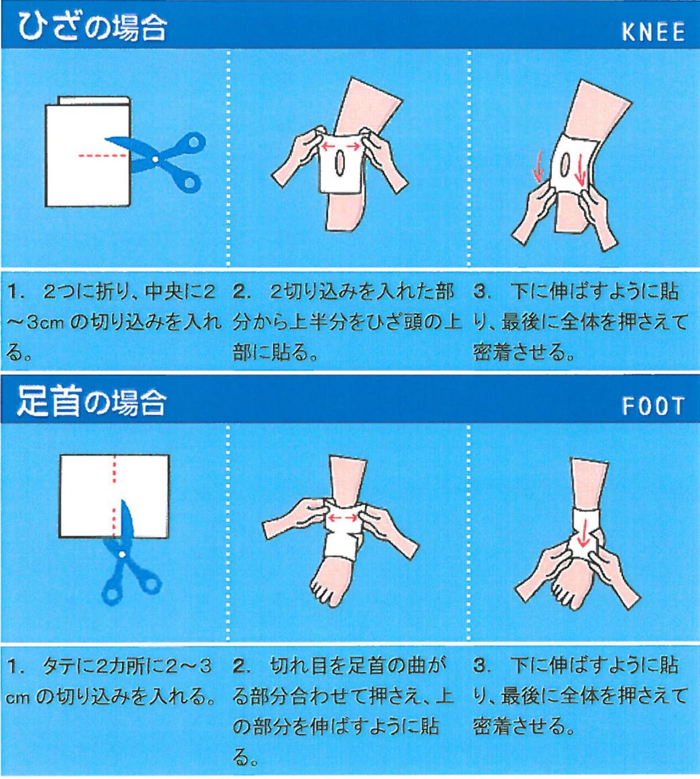 千葉・君津の森はなぜ人気？ランチバイキングと温泉の評判を徹底検証