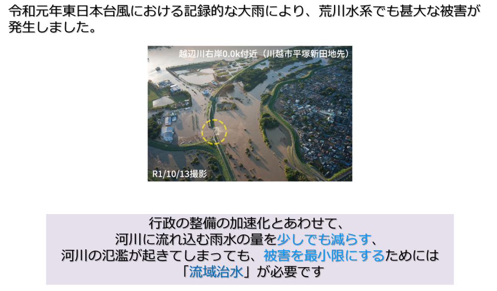 あら川の桃の旬時期と品種別カレンダー【2026】直売所の混雑も解説