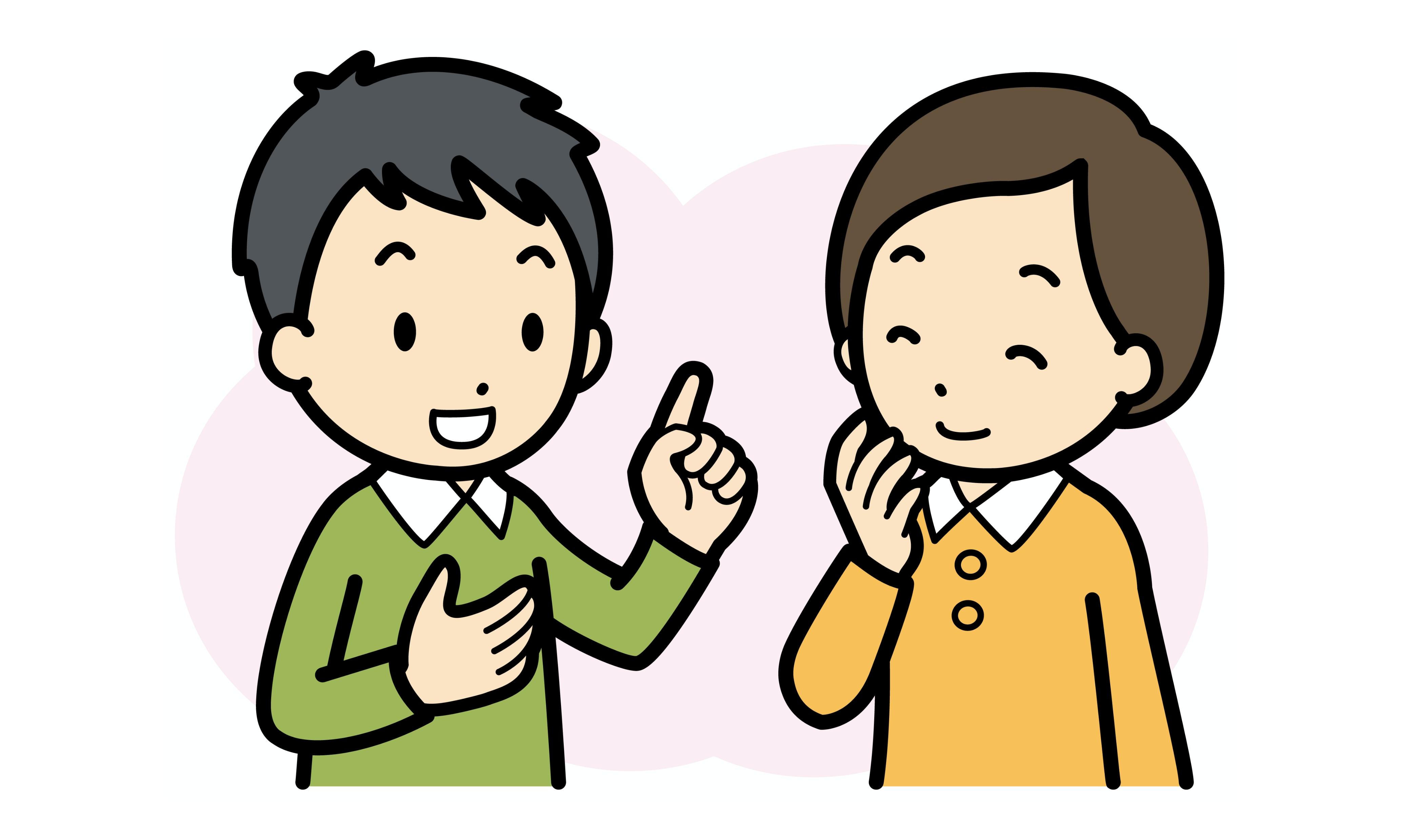なぜ意思疎通はすれ違うのか？職場・夫婦の摩擦を劇的に防ぐ処方箋