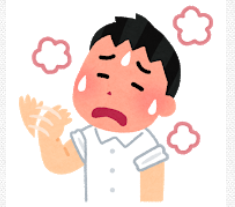 【経歴】 汗 を か かない 人 最新ファイル＆画像まとめ #906