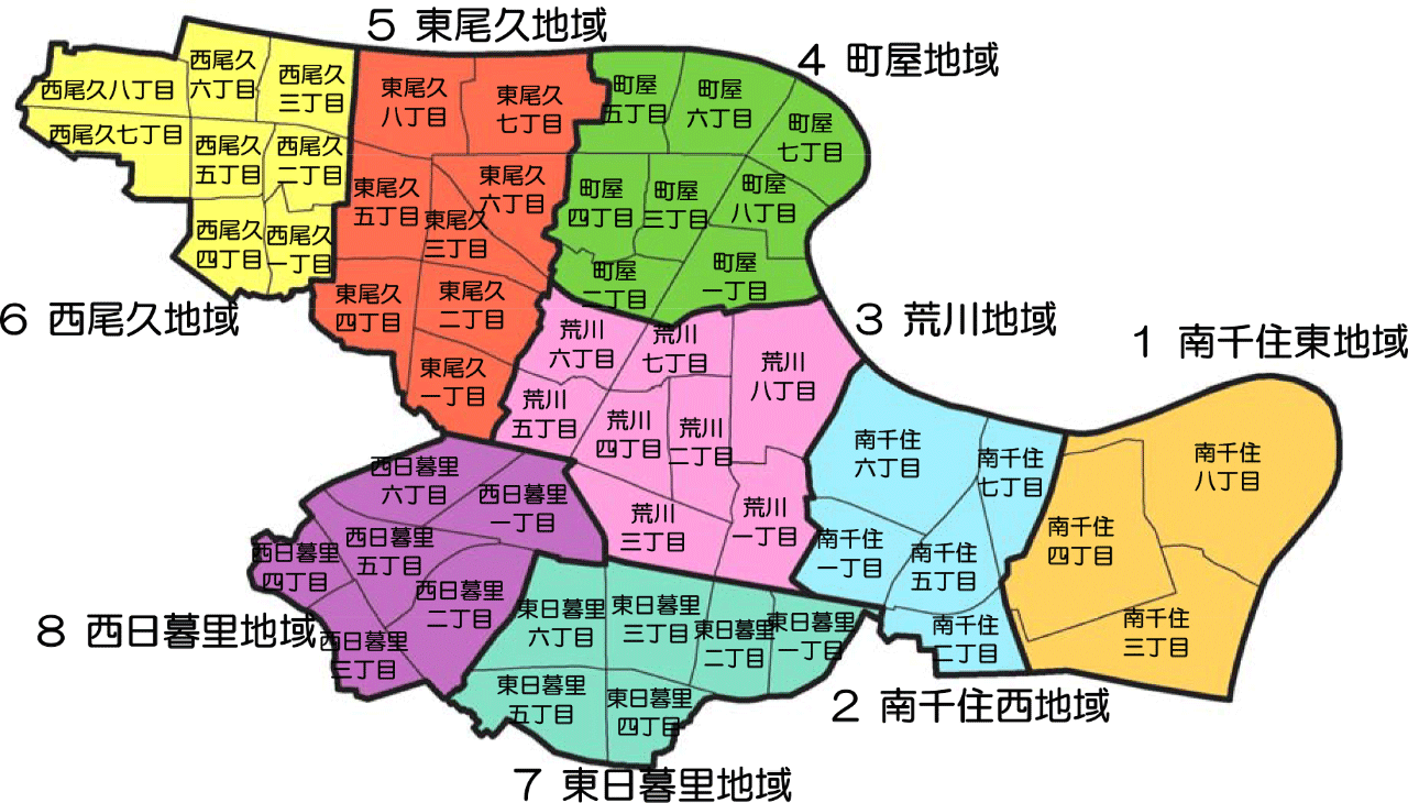 【プロフィール】 朝鮮 通信 使 と は 私服＆私生活最新ショット #898