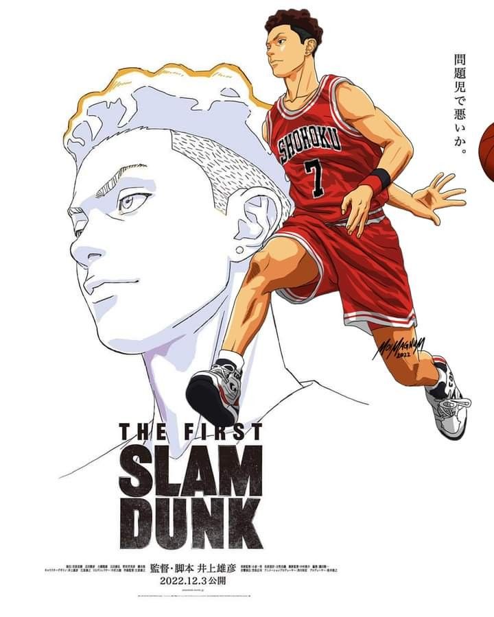宮城リョータ最新イラスト秘話！井上雄彦が描く描き下ろし原画の熱量