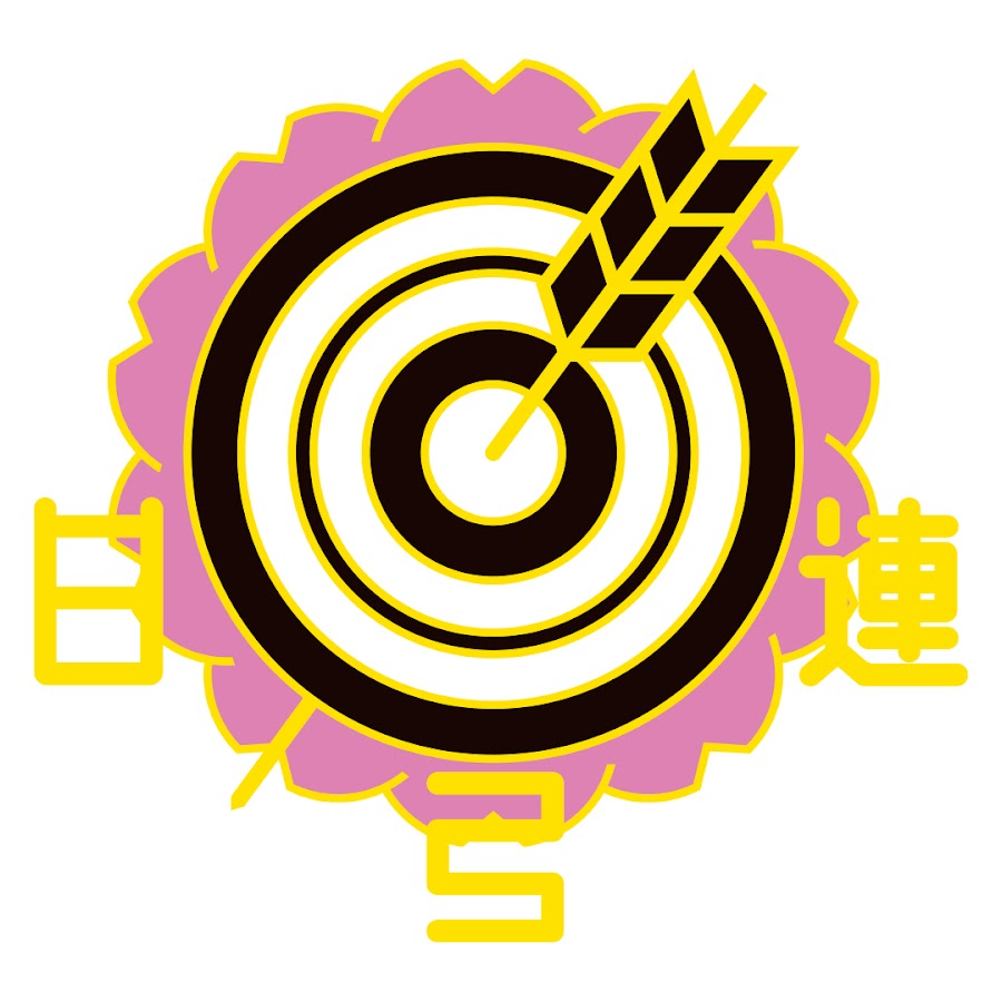 全日本弓道連盟2026年最新動向！審査改革と教本改訂の深層