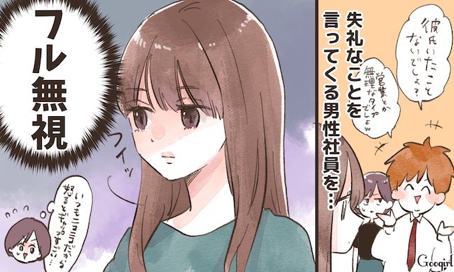 【2026年調査】なぜ今「おっとり し てる 人」が空前の高評価なのか？ 超高速社会で脚光を浴びる「静かな存在感」の正体