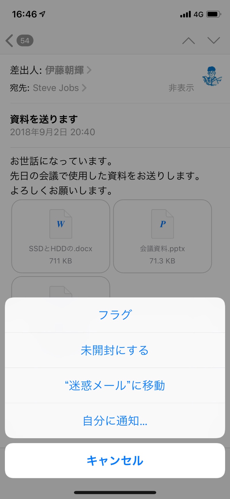 立川女子高校のリアルな評判と偏差値｜制服・校則と進学実績の真相