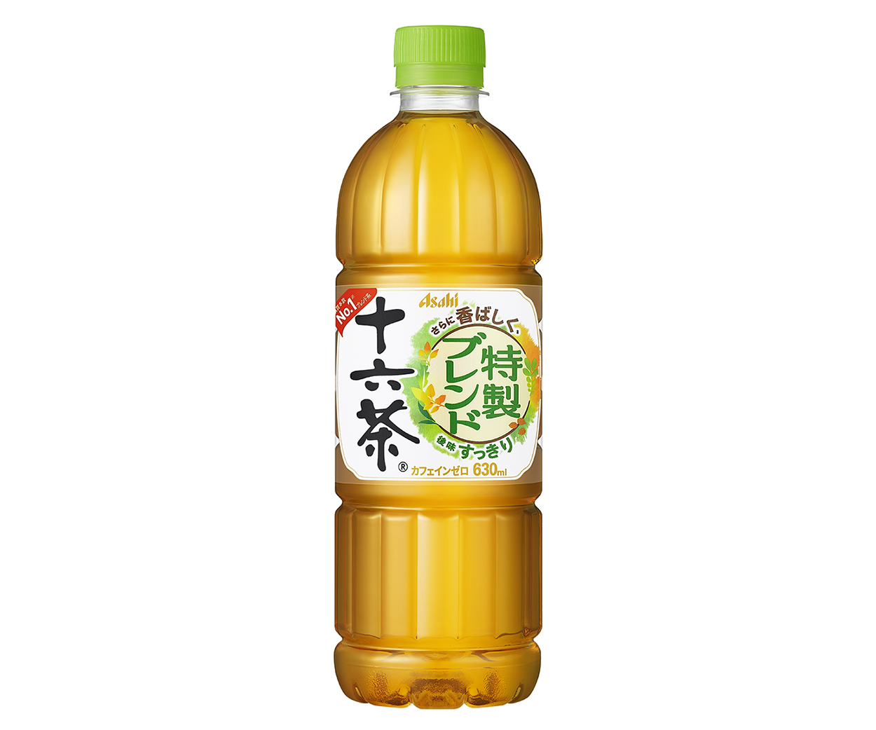十六茶の原材料16種類と効果の真実！爽健美茶との違いや評判を徹底解説