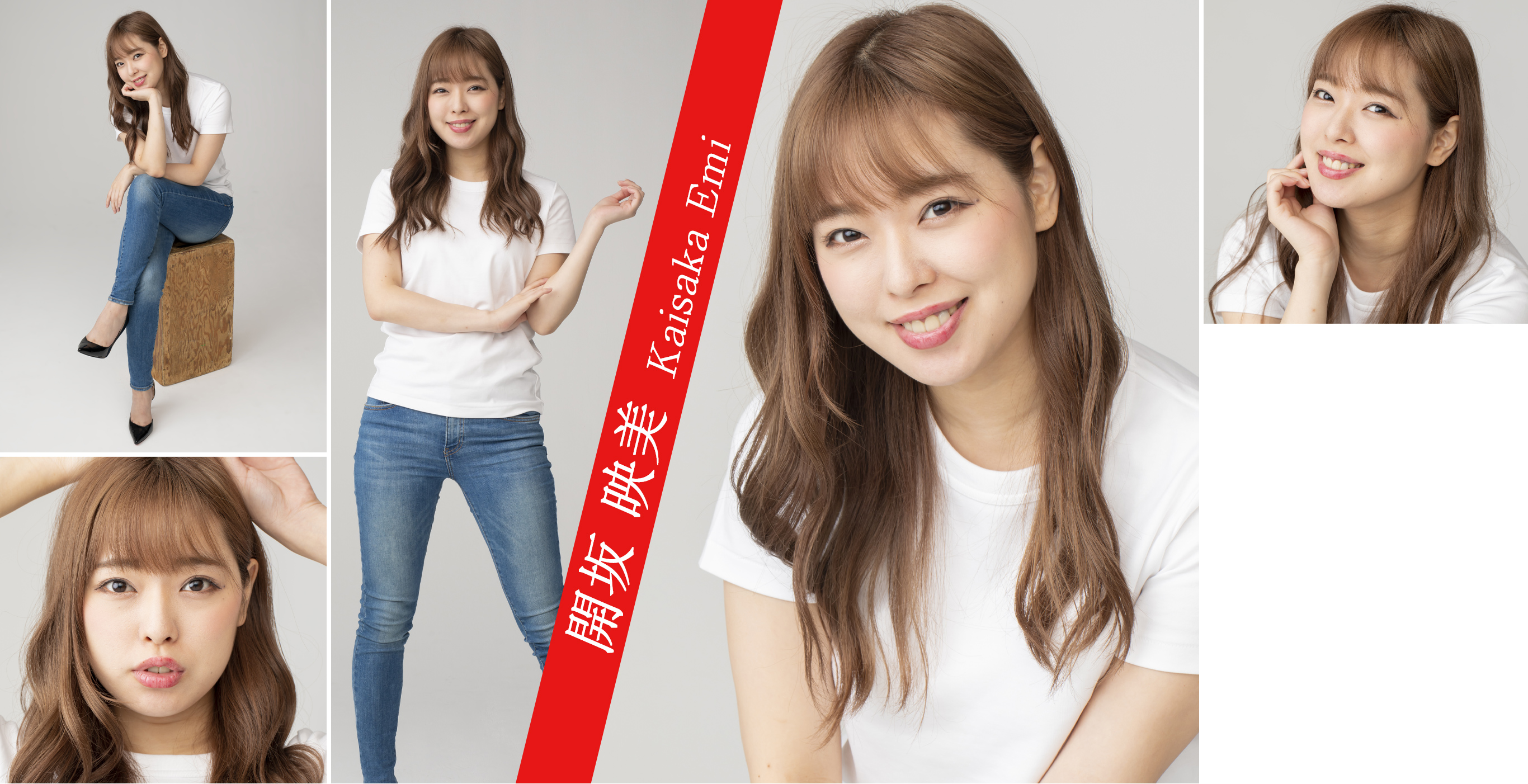 開坂映美の現在と結婚の噂！魅惑ボディと経歴の真相【2026最新】