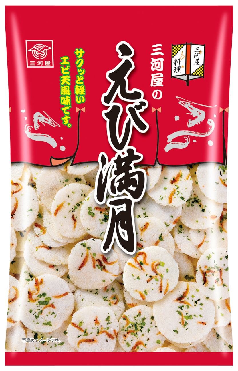 京都「満月」阿闍梨餅から月スイーツまで！愛される理由と入手術