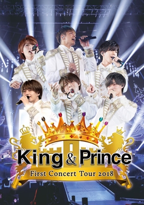 【必見】 King&Prince ファースト コンサート Tiktok話題の動画 #636