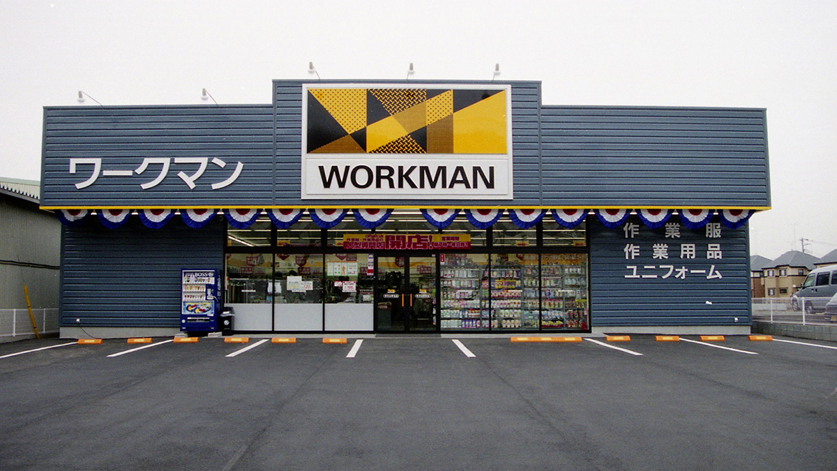 ワークマン東村山恩多店の品揃えと混雑は？駐車場・評判を総力取材
