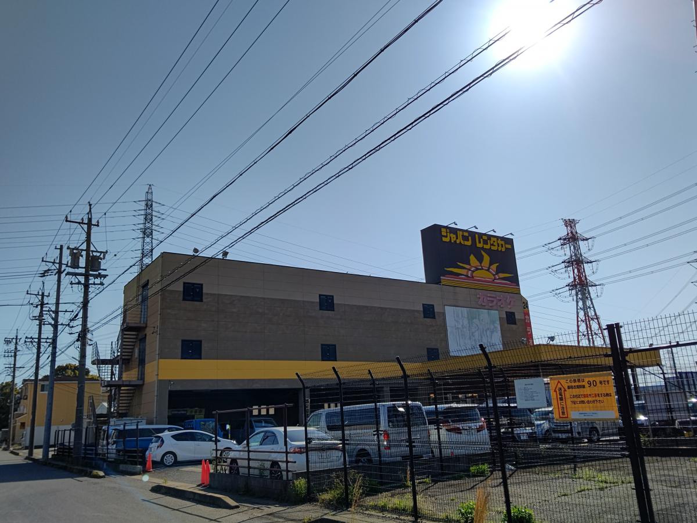 ジャパンレンタカー春日井インター店はお得？格安の裏側と評判を徹底検証