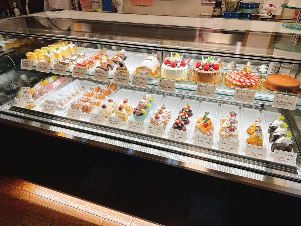 橋本市で本当に美味しいケーキ屋10選！誕生日＆手土産の人気店徹底調査
