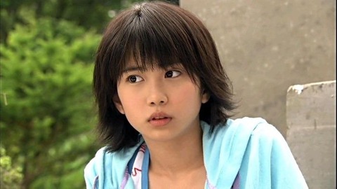 【2026最新】 志田 未来 女王 の 教室 衝撃の最新ニュース #868