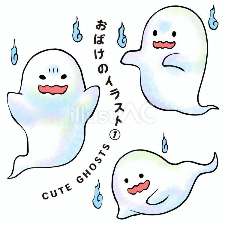 【2026年最新トレンド】なぜ今「怖い」から「愛おしい」へ？Snsで爆発的人気を呼ぶおばけイラストの裏側
