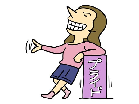 【話題】 プライド が 高い 人 話題のSns投稿まとめ 2026 #666