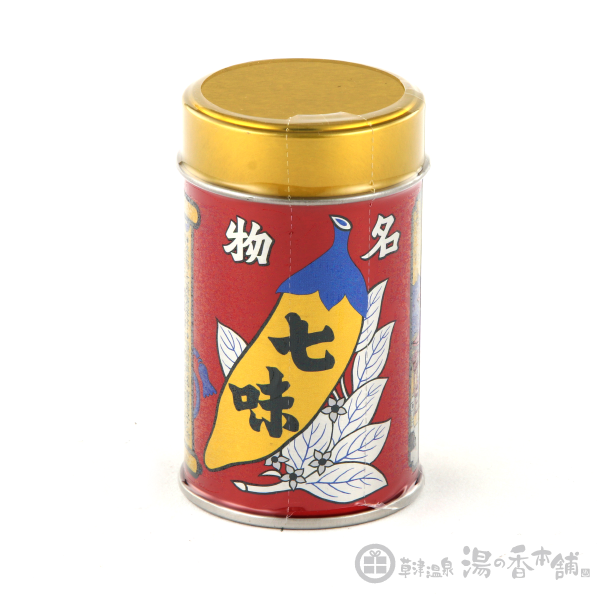 善光寺名物・長野の七味唐辛子！八幡屋礒五郎の配合秘話と限定缶情報