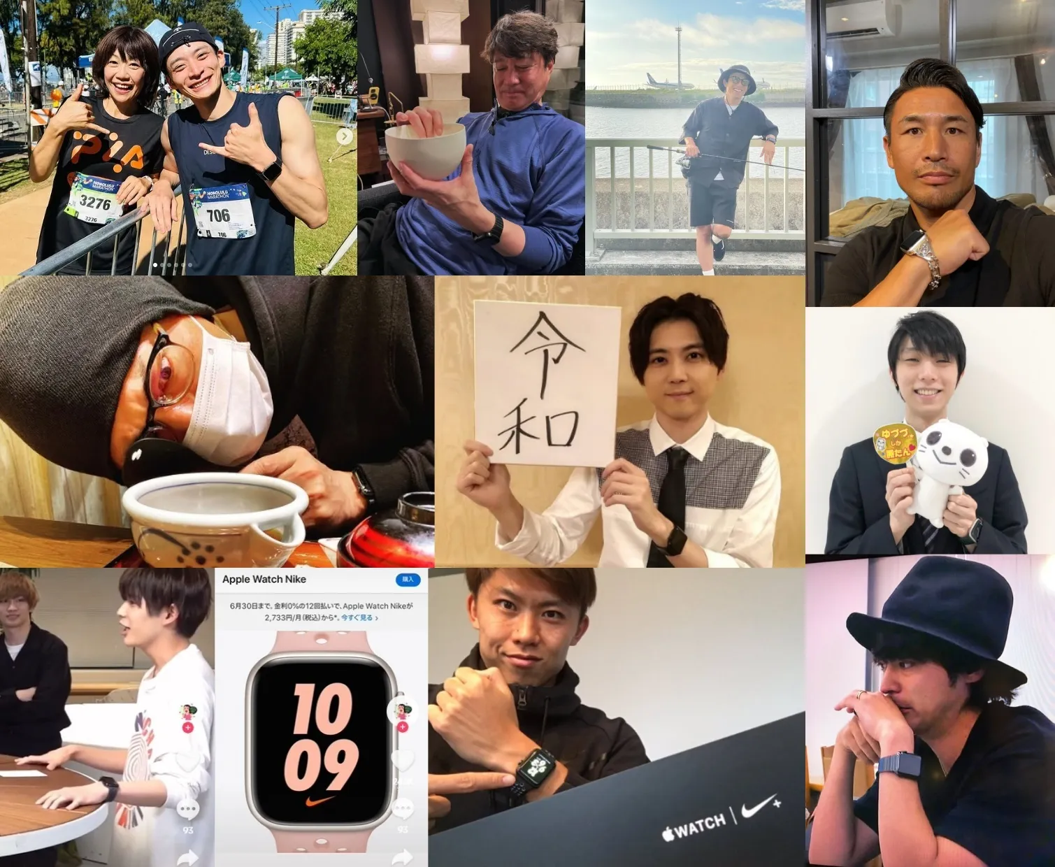 芸能人がApple Watchを選ぶ秘密！愛用モデルと着こなし術