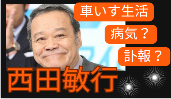小4算数の壁を突破！つまずき原因と克服法をプロが徹底解説【2026】