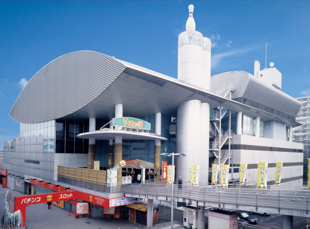永山竹取の湯の評判と料金を徹底検証！無料岩盤浴と宿泊仮眠の真相