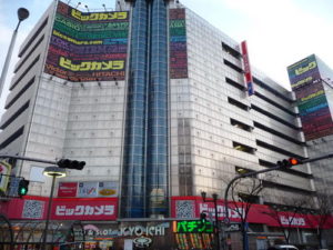 【2026最新】 大阪 ビックカメラ 心霊 衝撃の最新ニュース #890