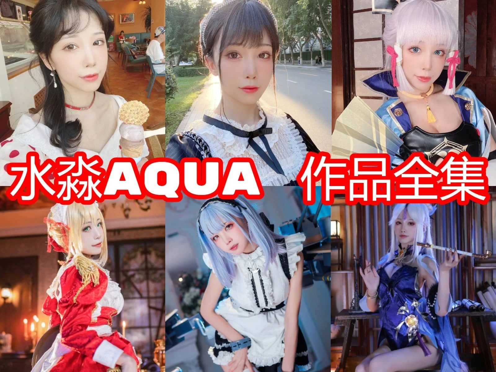 【衝撃】 鶏肉 ブラジル 産 安全 性 2026年最新芸能速報 #895
