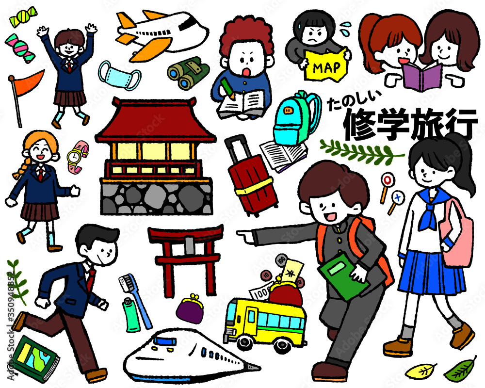 2026年最新の修学旅行トレンド：絵心がなくても1分で描ける！「旅のしおり」を劇的に可愛くする簡単イラスト作成術