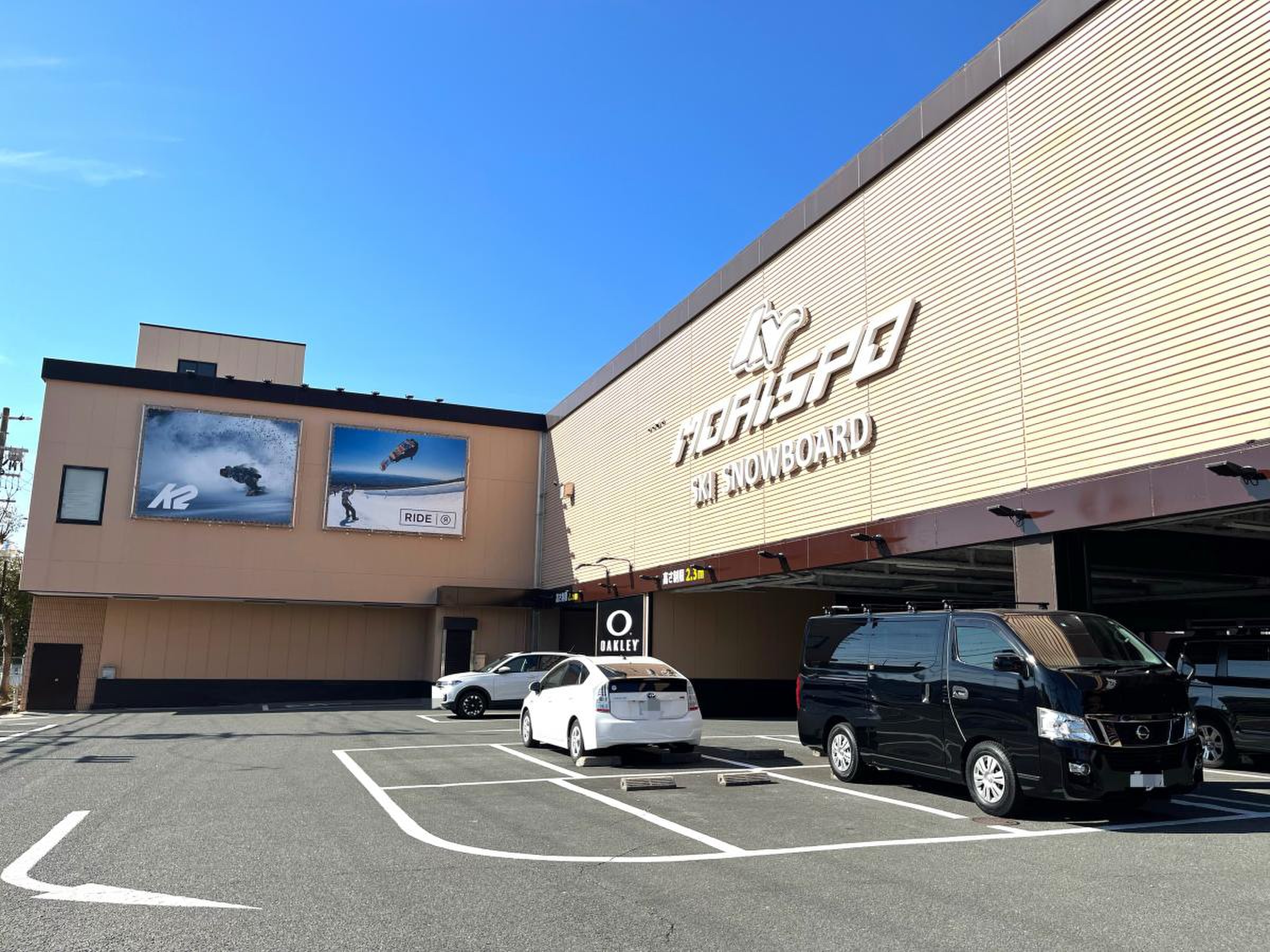 モリヤマスポーツ池田店の完全攻略！セール時期や評判を徹底解説