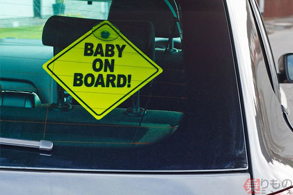 Baby on Boardの意味とは？都市伝説の真実と設置目的