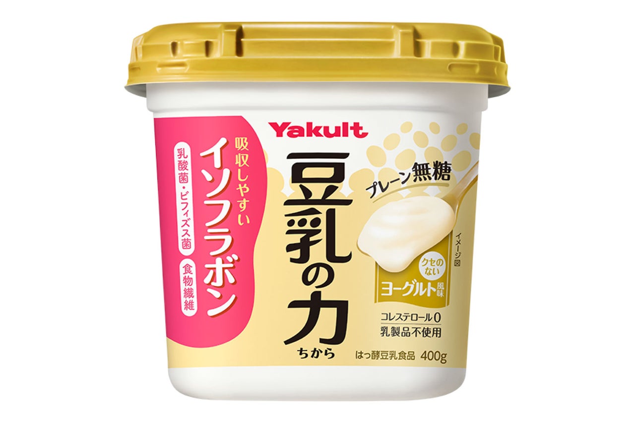 豆乳ヤクルトヨーグルトの真相｜失敗しない黄金比率と腸活効果・危険性を徹底検証