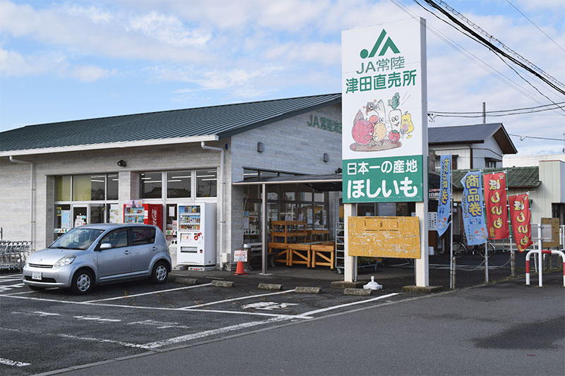 2026年、なぜいま茨城の農産物直売所が異例の混雑を見せるのか？「食の現場」で起きていた静かな地殻変動