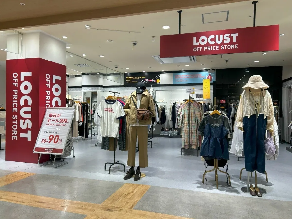 激安オフプライス「ローカスト」が大阪で急拡大する理由：物価高時代の救世主か、それともアパレル淘汰の引き金か？