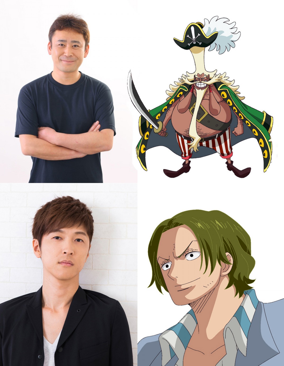 『ワンピース』高木渉の凄み！ベラミーとデッケンを演じ分けた圧巻演技