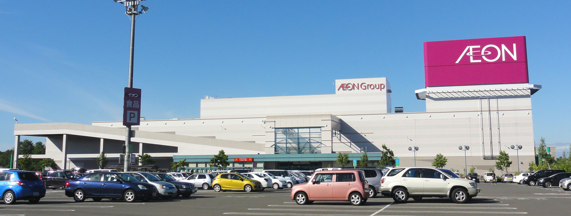 イオン札幌平岡店2026最新ガイド！営業時間・テナントと混雑回避術