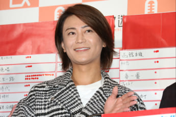 【まとめ】 氷川 きよし 創価 学会 衝撃の最新ニュース #870