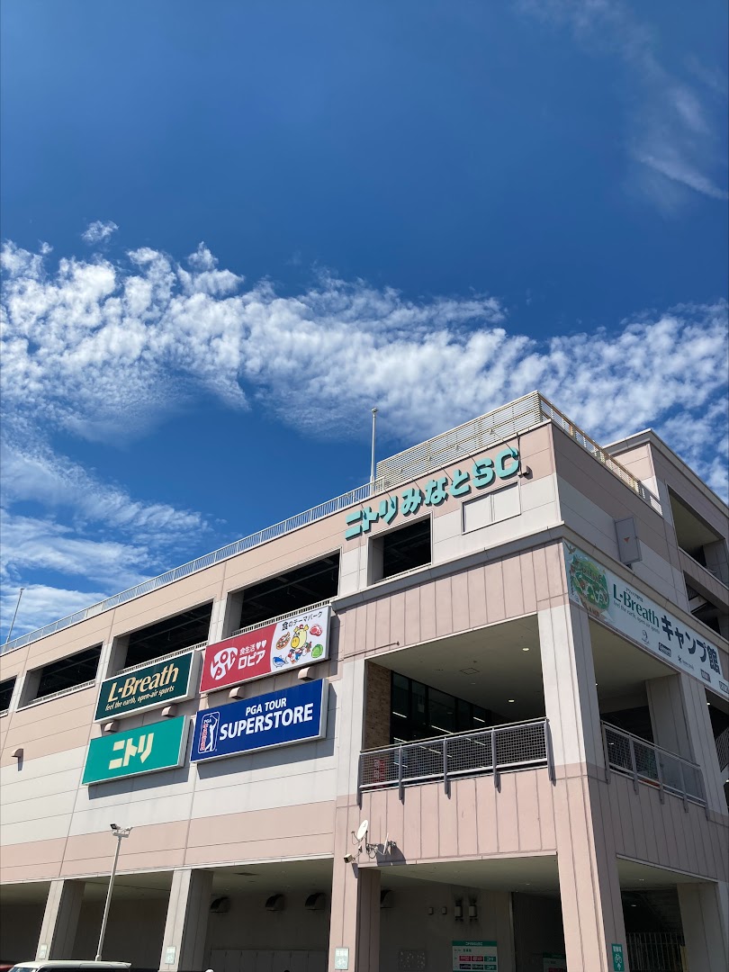 ニトリ名古屋みなと店の混雑回避とセール攻略！店舗受け取りの裏技