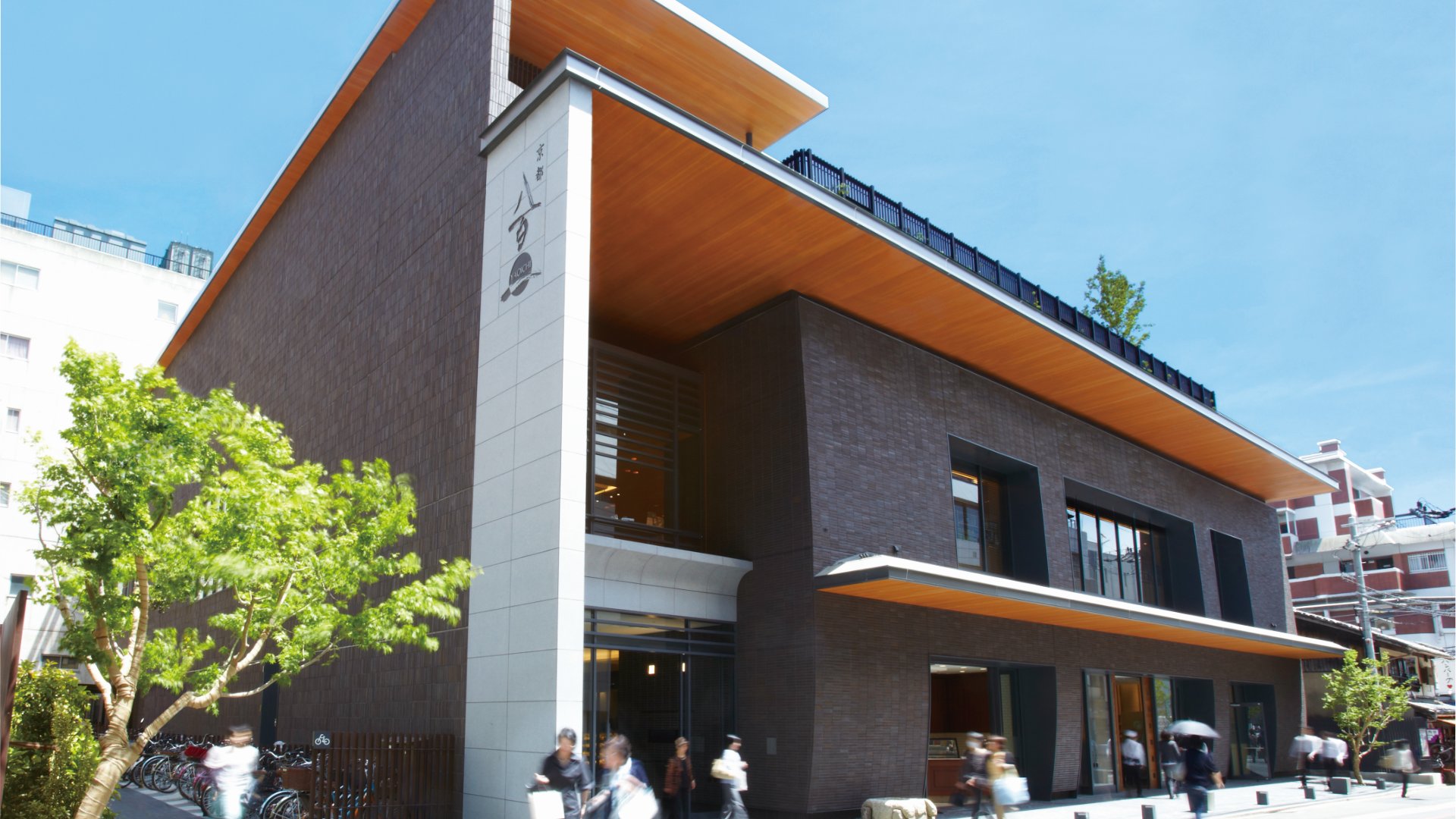 【2026年最新取材】都市の屋上に広がる緑の奇跡。「京都八百一本館」が提示する食と暮らしの未来形