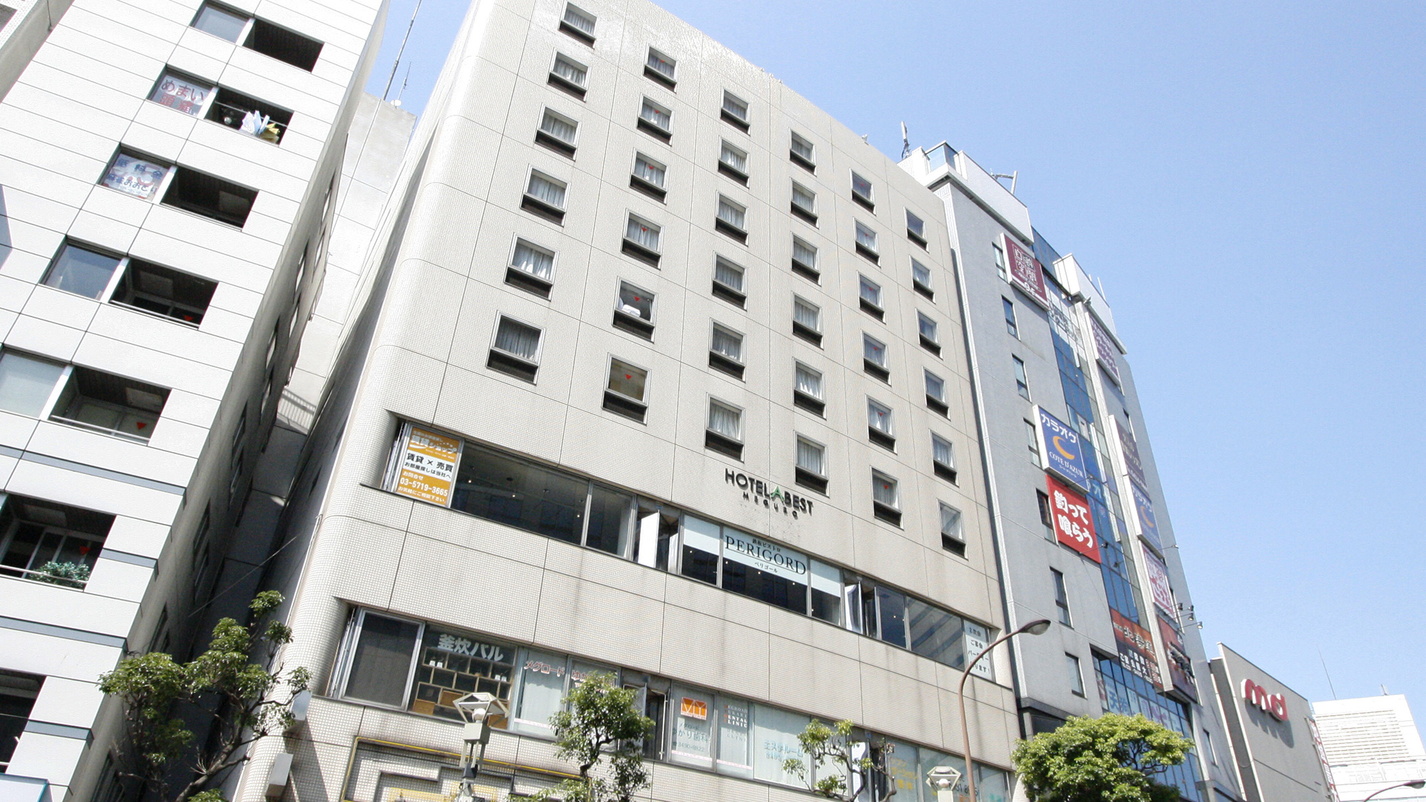 ホテルアベスト目黒の評判と実態検証！駅徒歩1分の真価と宿泊者の本音