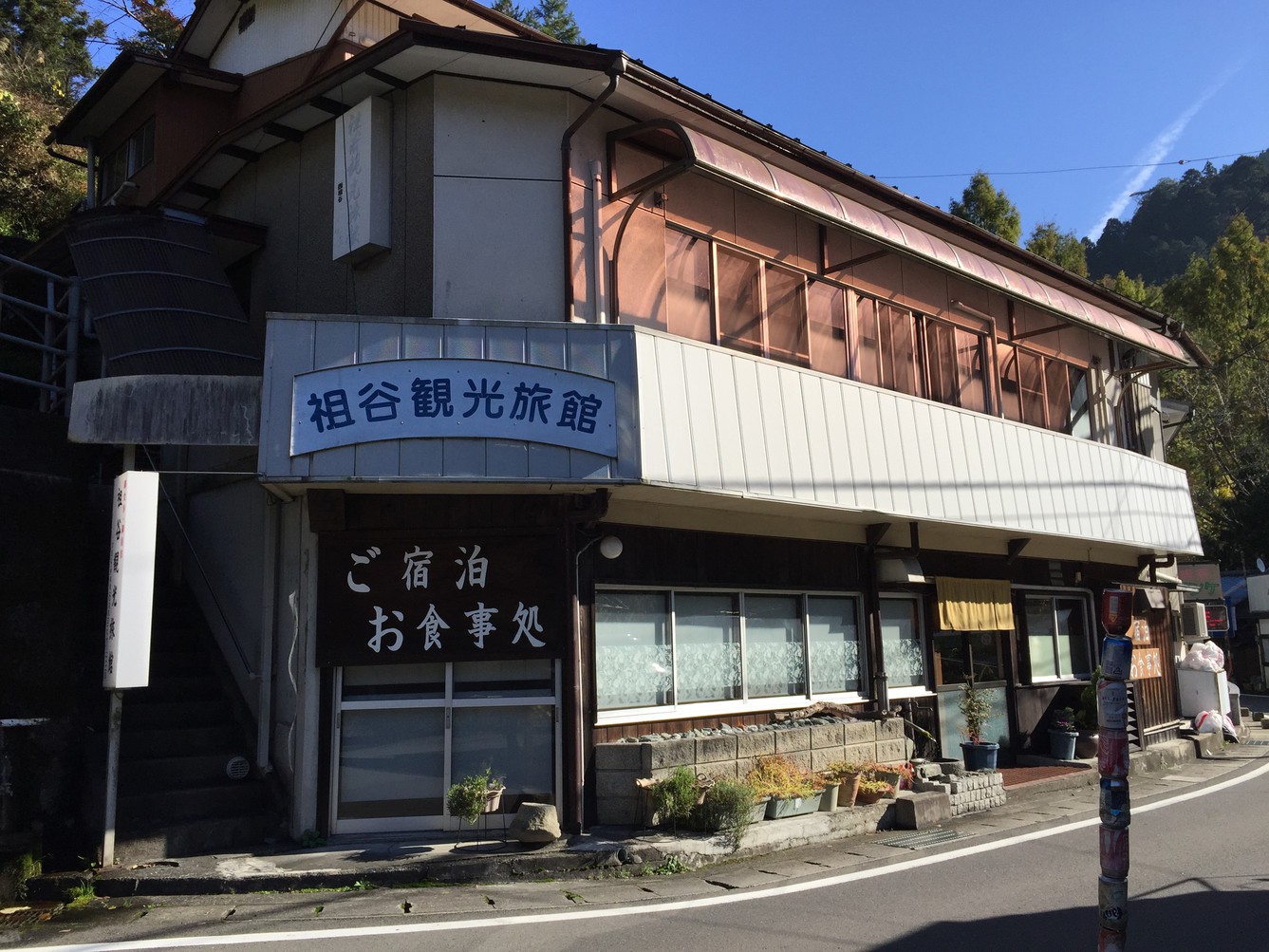 祖谷観光で泊まるべき名宿決定版！絶景露天風呂と秘境の真価を解剖