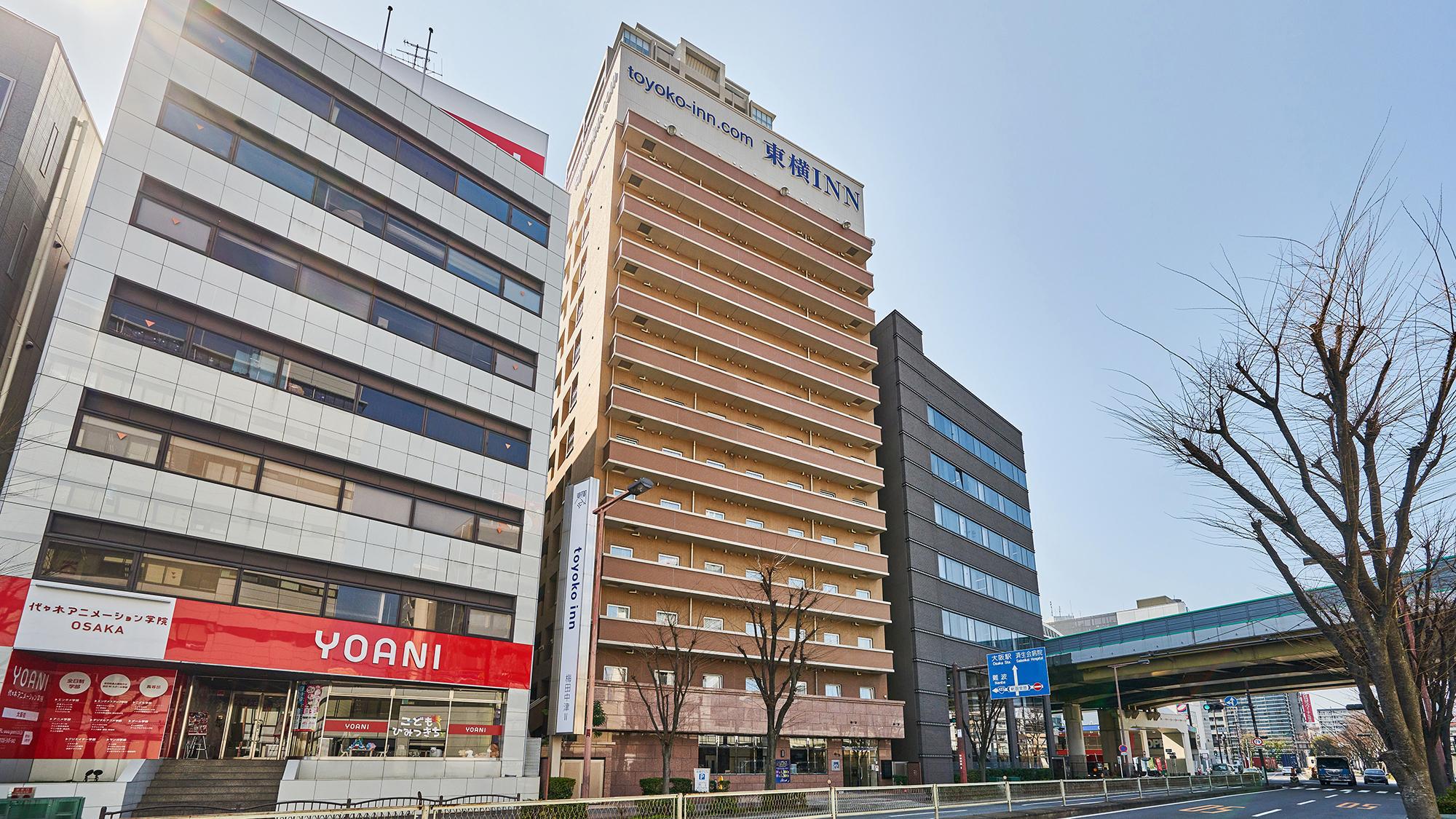 東横Inn梅田中津2の評判と1との違い！無料バスや朝食の実態検証