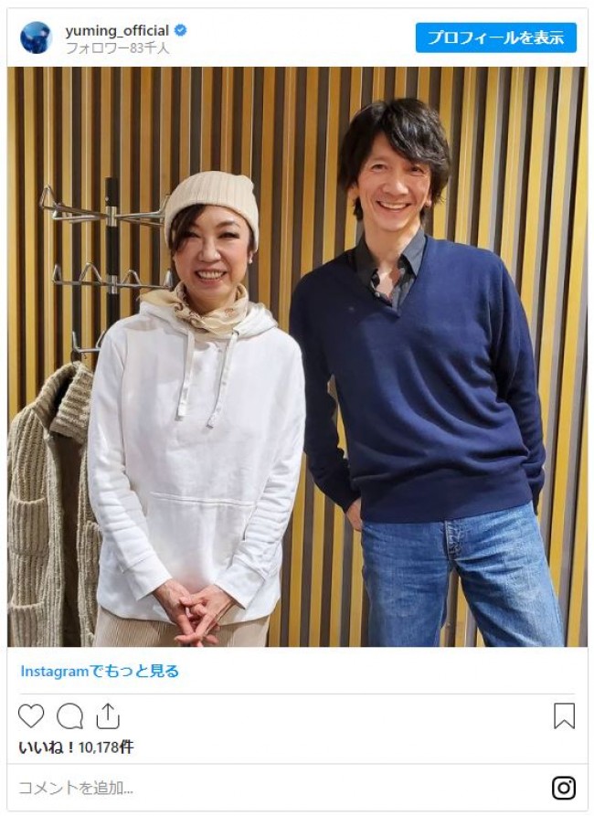 吉井和哉を陰で支えた元妻との軌跡——下積み時代の苦楽と離婚後に残された深い絆、そして2026年現在の家族関係に迫る