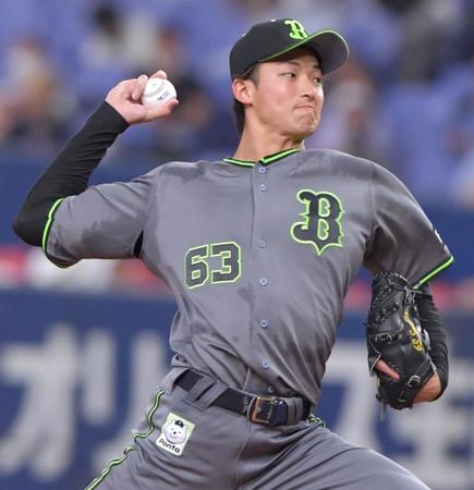 【徹底調査】 山崎 颯 一郎 イケメン 2026年最新プロフィール #608
