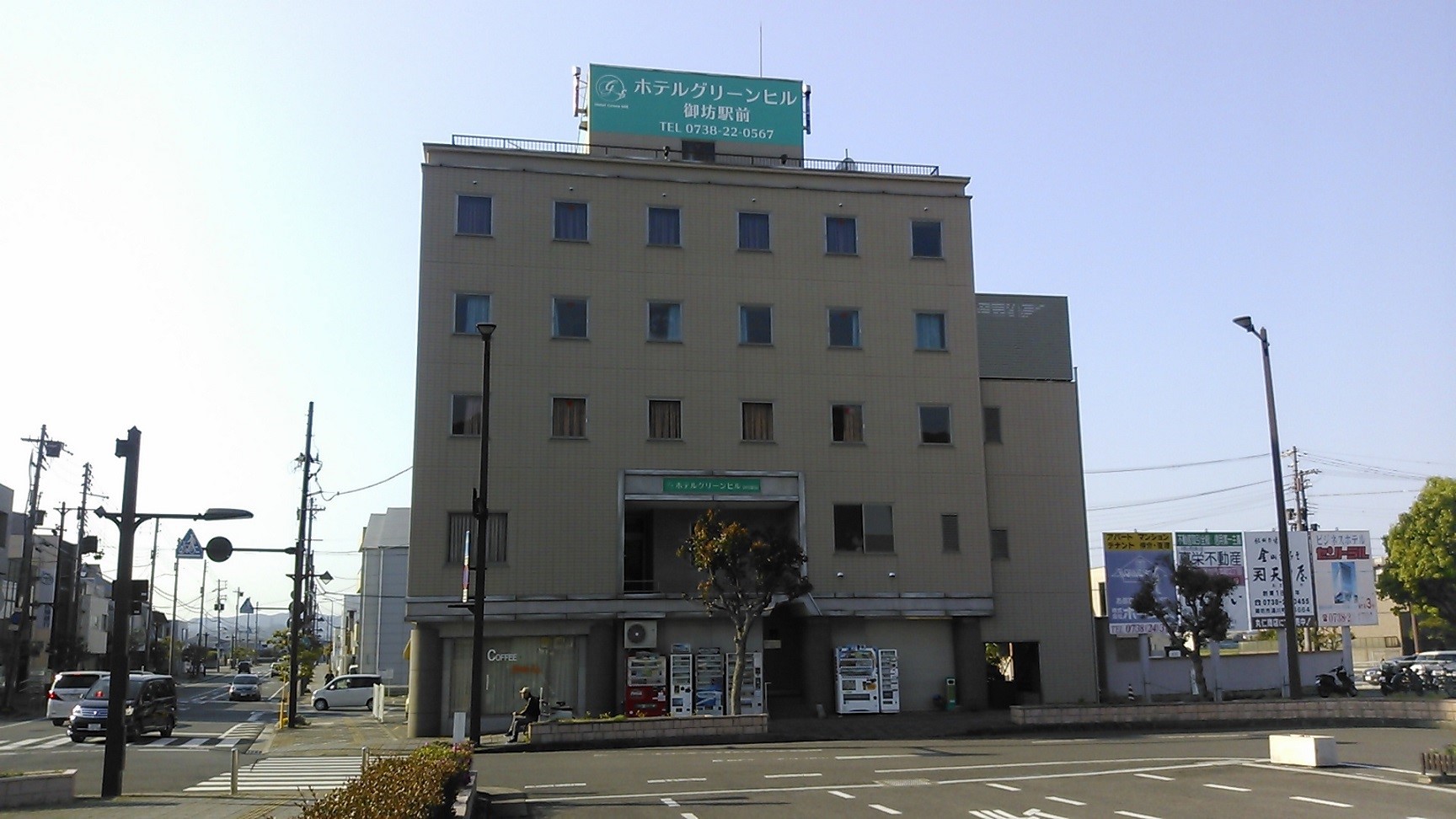 ホテルグリーンヒル御坊駅前の評判と宿泊実態を現地徹底検証【2026年最新】