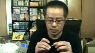 【熱愛】 だ ー すけ 現在 気になる噂と真相 #836