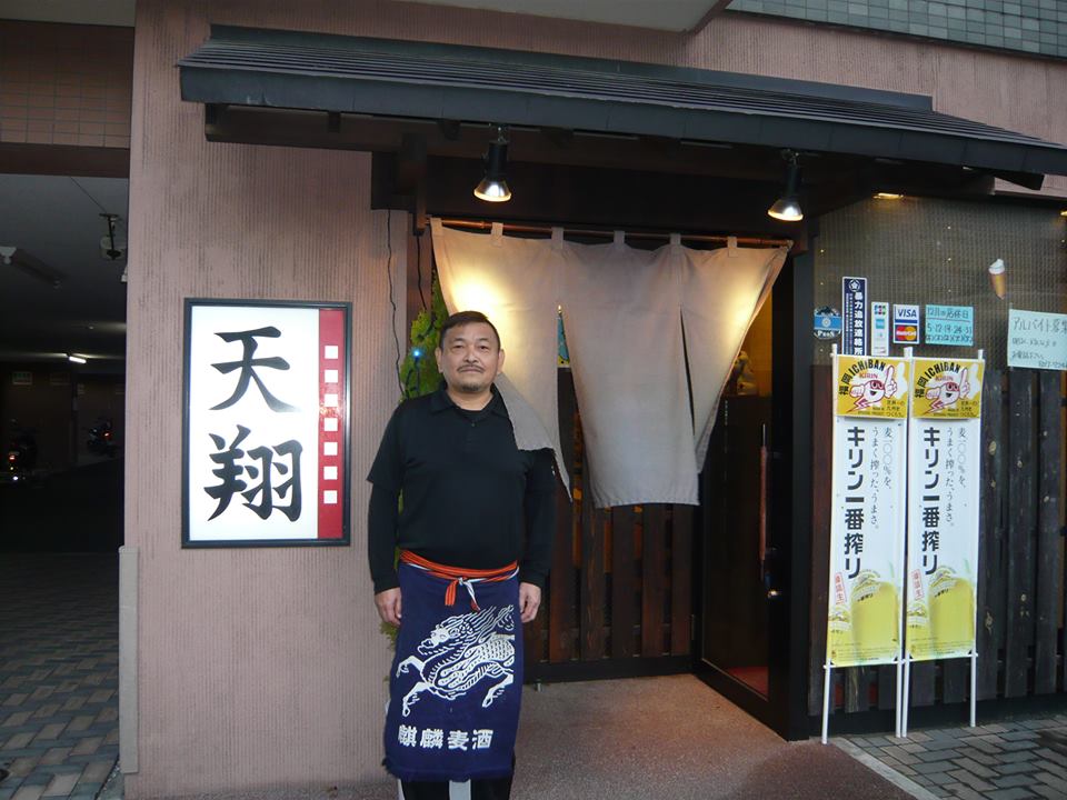 2026年の最前線。伝統と革新が交差する「焼き鳥 天翔」が、今最も大人の心を揺さぶる至高の理由