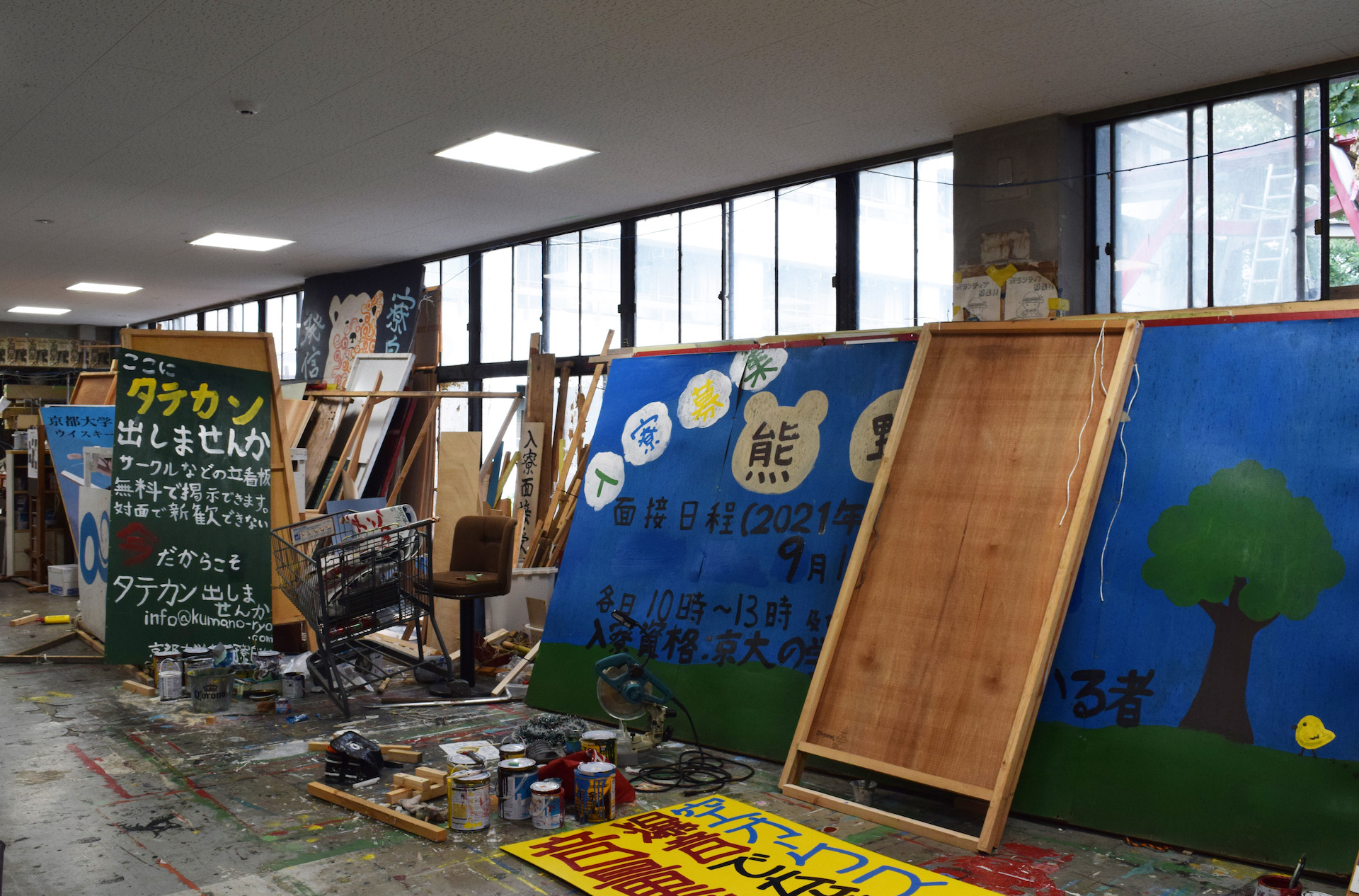 「京大寮はやばい」噂の真相！吉田寮・熊野寮の歴史と裁判の全貌