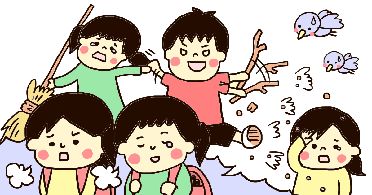 【2026年最新追跡】他人を傷つける者が最後に失う「決定的資産」とは？心理学と社会データが明かす陰湿な攻撃者の結末