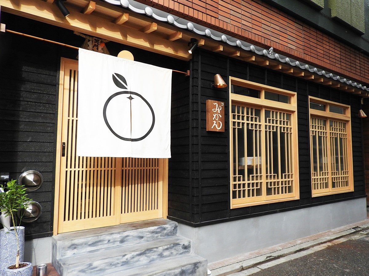 赤坂こみかんの予約攻略と名物全貌！福岡屈指の人気店を徹底解剖