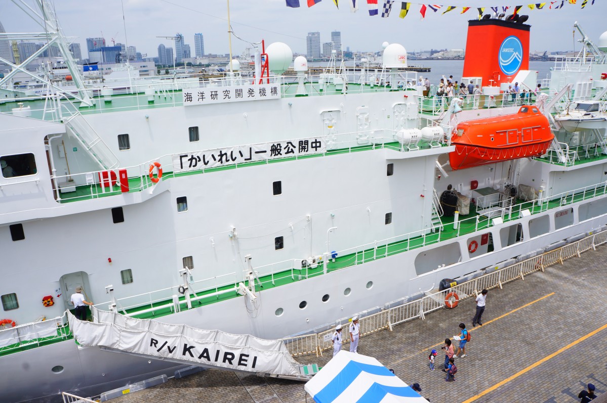 海洋研究開発機構の真実｜年収・採用難易度と深海探査の最前線
